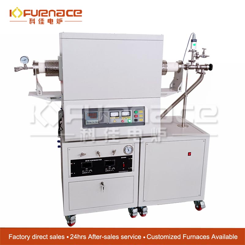 Intelligent digital display vacuum 1600 degree CVD Furnace
