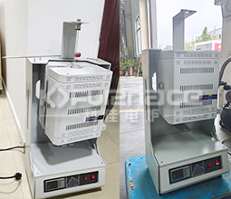 vertical tube furnace