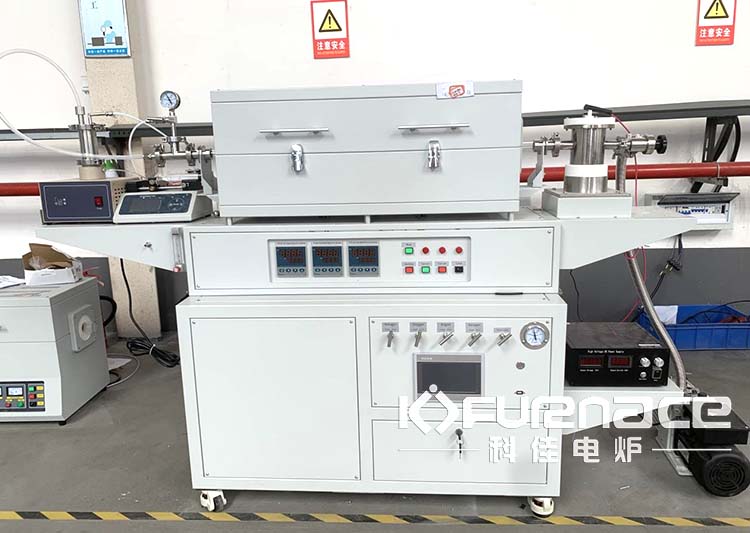 ultrasonic spray pyrolysis furnace equipment