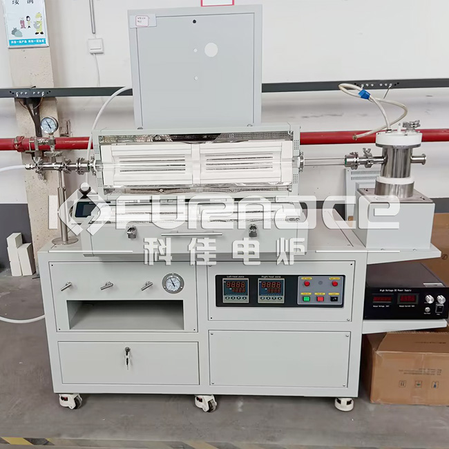  ultrasonic spray furnace