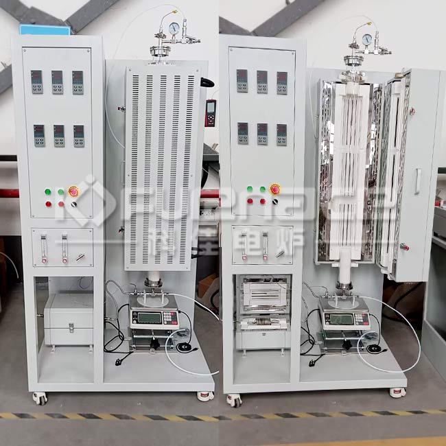 Fluidized bed tube furnace