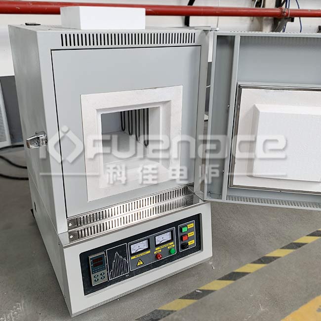 mosi2 box sintering furnace