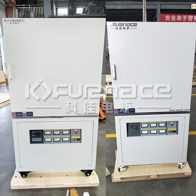 sic heating rods furnace