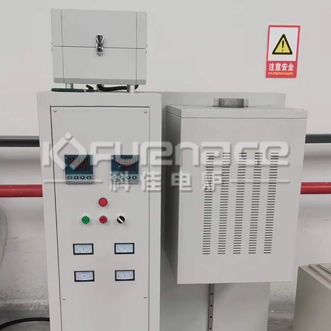 KJ-V1400-100(300) Vertical tube furnace