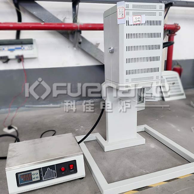 KJ-TL1100-S50CK1W Vertical Mini Tube Furnace