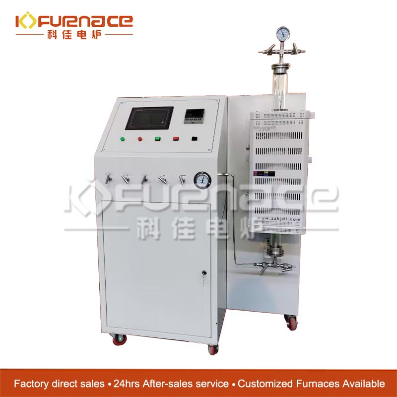 Fluidized bed vertical heating CVD tube furnace