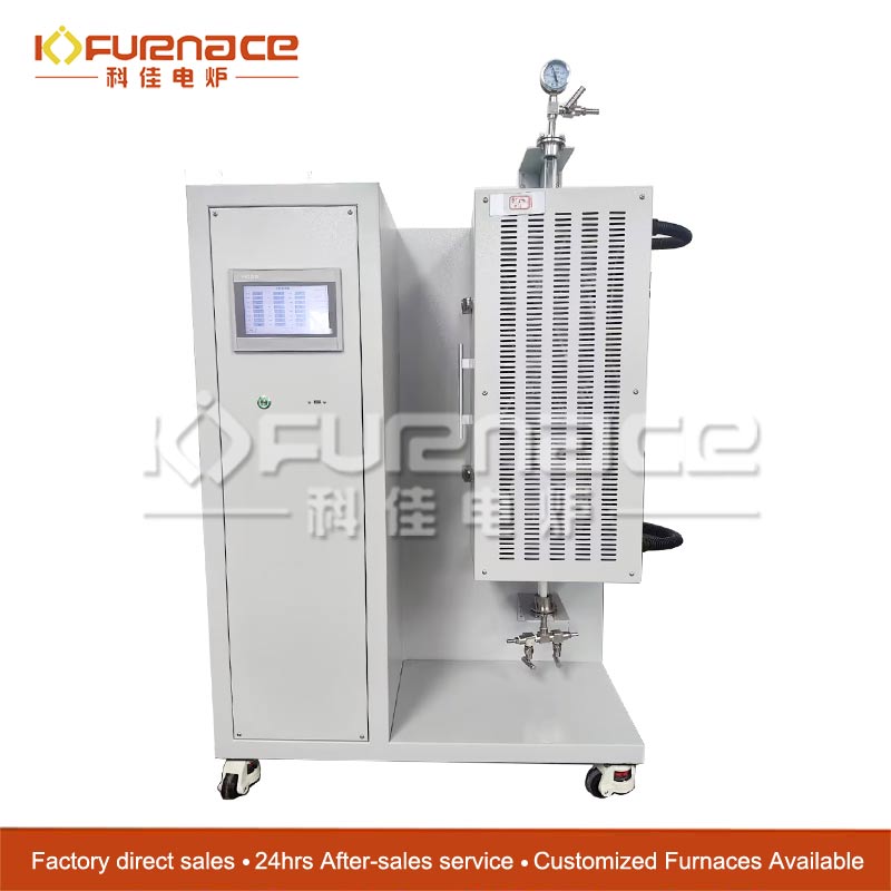 Laboratory fluidized bed vertical tube furnace