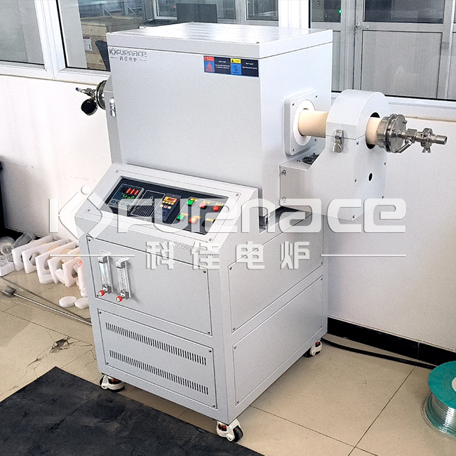 1600c rotary tube furnace