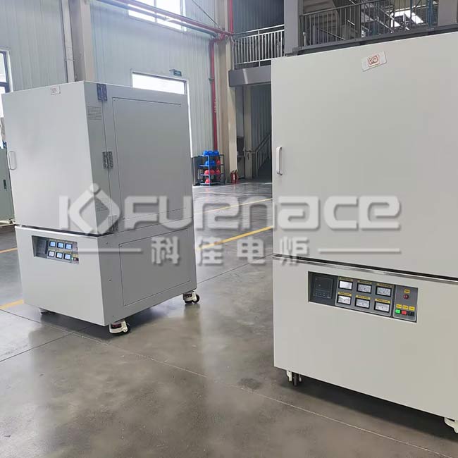 muffle box furnace