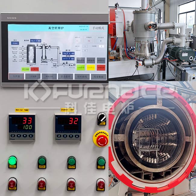 vacuum brazing furnace 