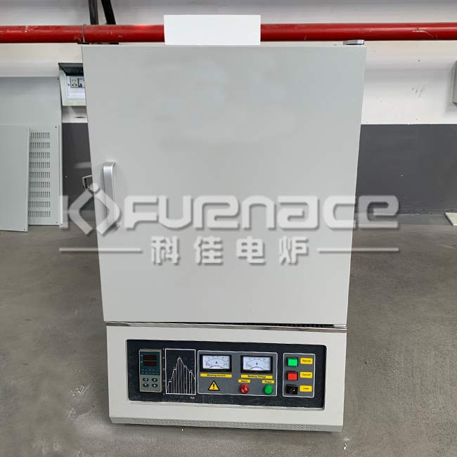 box furnace