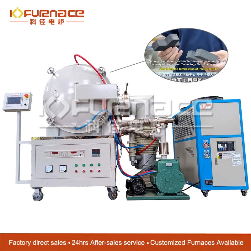 KJ-V1600-36LW vacuum heat treatment furnace for lunar soil brick sintering