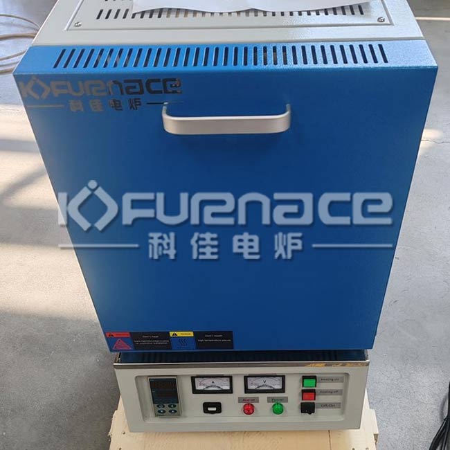 1200℃ Drop-Down-Door Box Furnace 3.4L