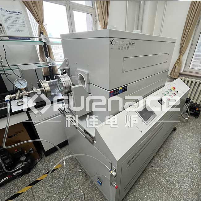 high temperature rotary furnace