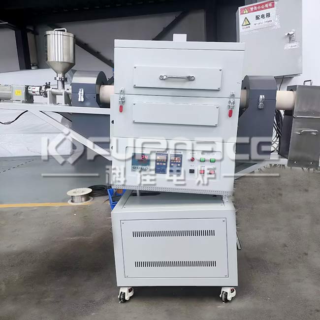 rotary tube furnace