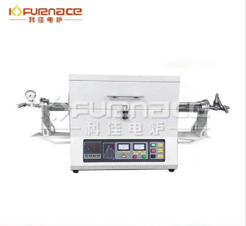 tube furnace