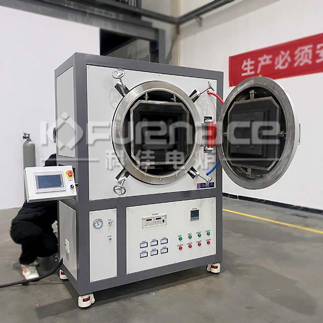 vacuum furnace