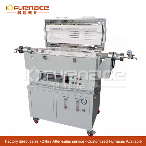 three-zone tubular furnace