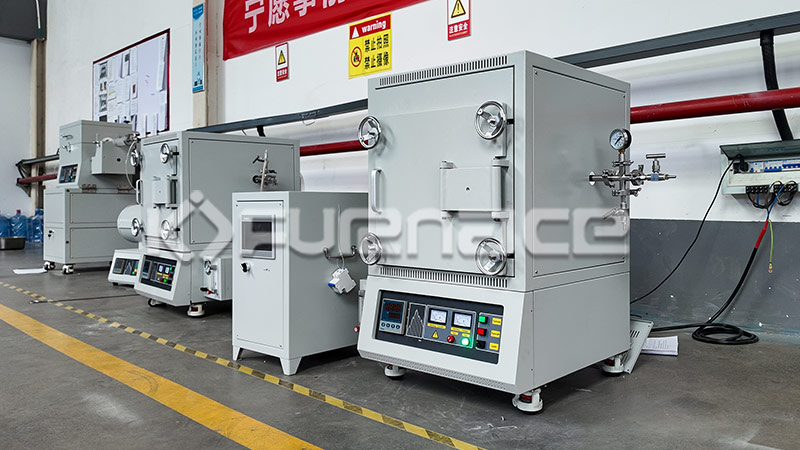 atmosphere box furnace