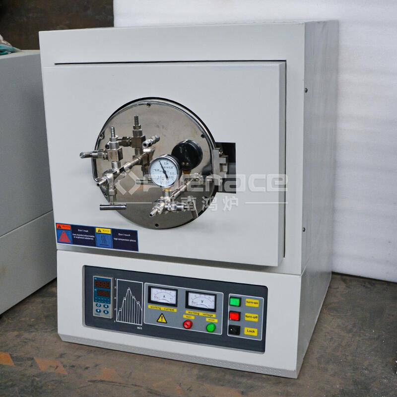 vacuum crucible furnace