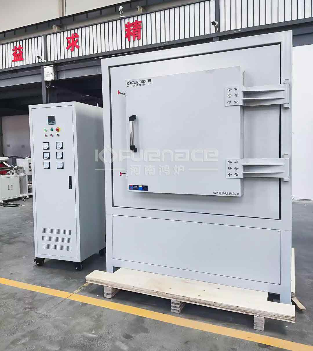 KJ-M1700-512L Large 1700°C Chamber Furnace