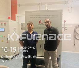 Luxembourg XX well-known company in the field of coating purchases externally heated vacuum furnace
