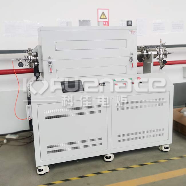 rotary tube furnace,rotary kiln