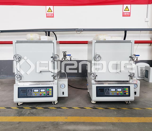 Atmosphere furnace