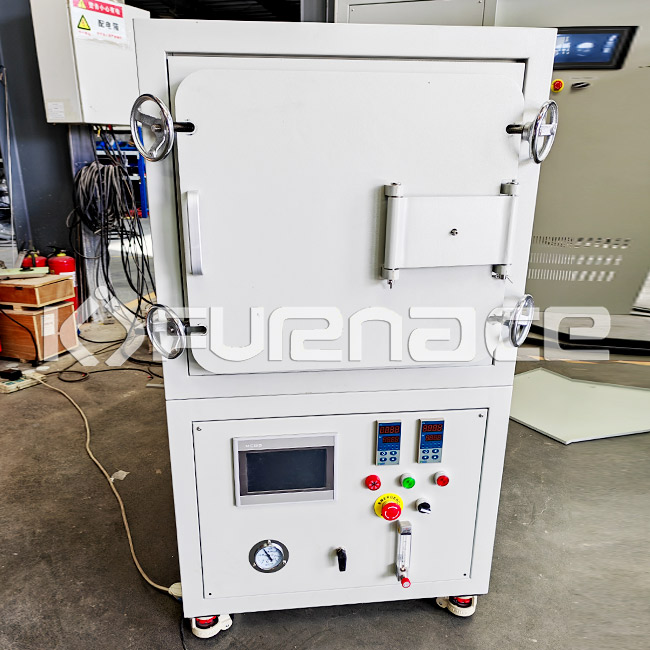 atmosphere furnace